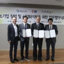 스타트포유