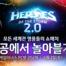 놀 PC방 이미지