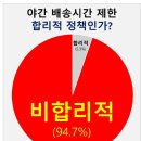 퀵큰파트너스 네이버블로그