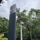 오금동풋살장 이미지