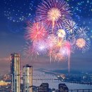 【서울세계불꽃축제 2026'】 「 '당신의 빛을 찾아서 (Your Infinite Colors)'」 이미지