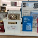 양병준한의원 이미지