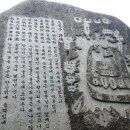 용유황토민박 | 우복동가든&amp;황토민박 이모저모