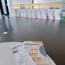 🎊 2025 부산 푸드필름페스타 푸드 살롱 후기(5인 5면)