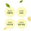 라임덴탈 네이버블로그