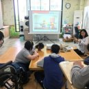 뇌병변복지관 이미지