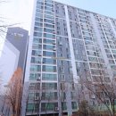 서해1차아파트 이미지