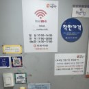 서울 홍제역 맛집 - 따뜻한밥상 홍제 / 김치찌개 3천원!? 혼밥 후기