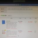 일팔육오 이미지
