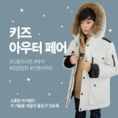 펠릭스키즈 이미지