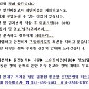 창암주유소 이미지