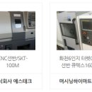 4공단로-35 이미지