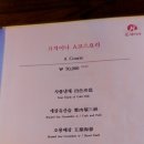 문차이나 이미지