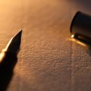 에덴-가 이미지