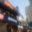 신림역 3번출구 뒤 이미지