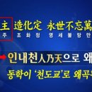 (주)오주 이미지