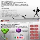 (주)하인지 이미지