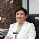 노벨요양병원 이미지