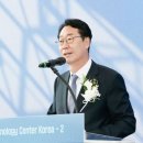 도쿄 일렉트론 화성 이미지