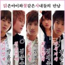 동방현수막 이미지