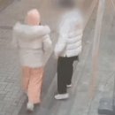 치킨커플