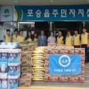 한국서부발전(주) 평택발전본부