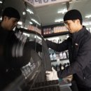 대야카센타 이미지