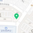 개슈(GAESHU) 이미지