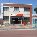 금산우체국 이미지
