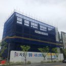 알파시티 이미지