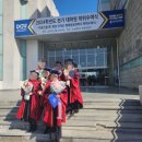 대구가톨릭대학교 사회복지대학원 이미지