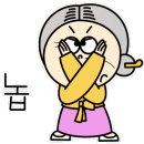 미사랑동물병원 이미지