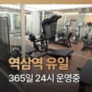 역삼1-268 이미지
