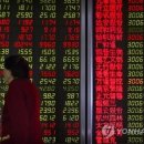 세계종합무역 이미지