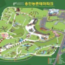 용인농촌테마파크 종합체험관 이미지