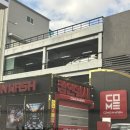 동탄반월주유소 이미지