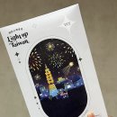 TW원조옛날통닭 모분재점 | [5월일상][1-2편] 벌들아 더 세게 울어 웽웽🐝🍯✨