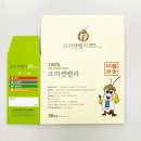 서해농산