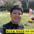 황강한의원 이미지