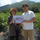 의산농장 이미지