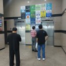 우정타운 | 안양 평촌 전문적인 국가공인 참손길지압힐링센터 인덕원점 족욕 안마 찜질 코스 솔직후기