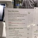 일등아이스크림 이미지
