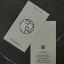 마곡아임약국 이미지