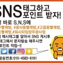 워시스토리셀프빨래방양주 네이버블로그