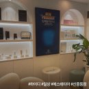 현주컴퓨터 부천남부역점 | 부천 윤곽관리 잘하는 곳 추천! 피부관리는 덤으로!