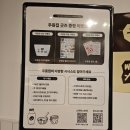 우윳집 이미지