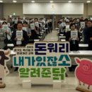 열린축산 - 연수구 랜드마크로 113 | 열린축산