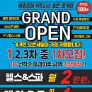 청계동010 이미지