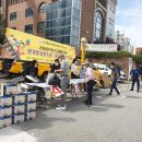 지체장애인협회 이미지