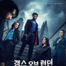 거닐다 이미지